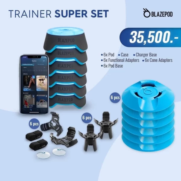 อุปกรณ์ออกกำลังกาย BLAZEPOD TRAINER SUPER SET