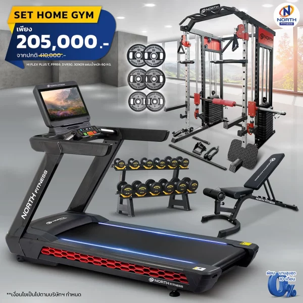 ลู่วิ่งไฟฟ้าHi Flex plus t+DVR30+FPR59+ม้าปรับระดับ30909+แผ่นน้ำหนักรุ่นใหม่-เซตโฮมยิม
