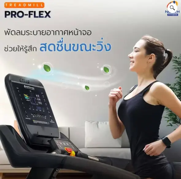 Outdoor Running vs Treadmill Running