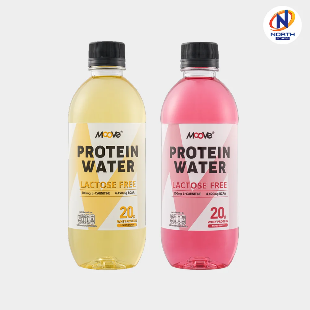 MOOVE แบรนด์นี้โดดเด่นมากในกลุ่ม "เวย์ใส"